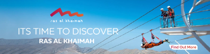 Advertisement Banner