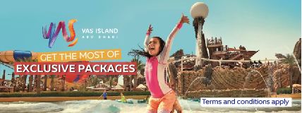 Mini Advertisement