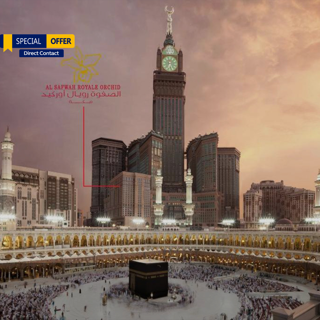 Al Safwah Orchid - Makkah