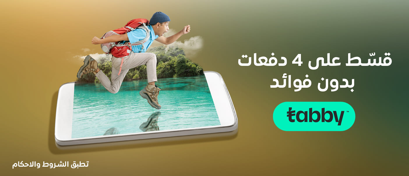 قسط علي ٤ دفعات بدون فوائد